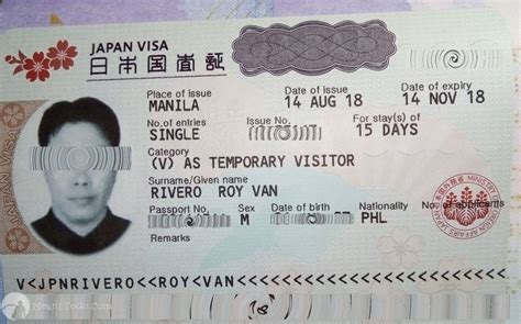 visa to japan from qatar