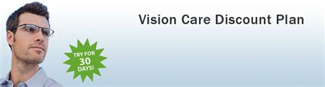 Vision Care Discount Program