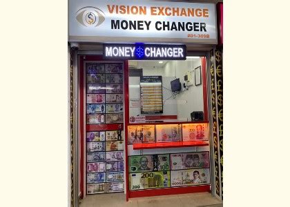 vision exchange money changer tampines