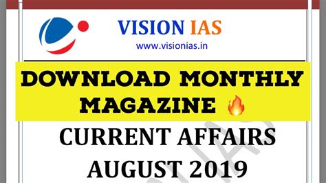 vision ias monthly current affairs december