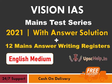 vision ias test series login