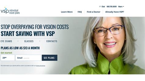 vision insurance plans vsp
