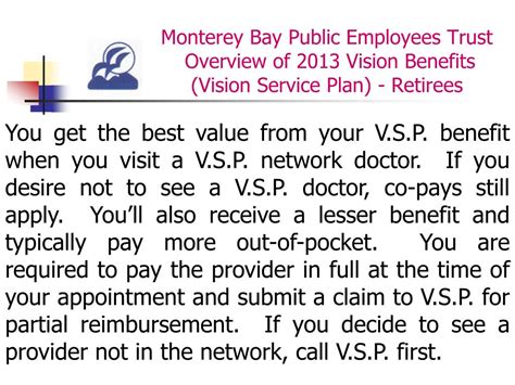 vision service plan benefits