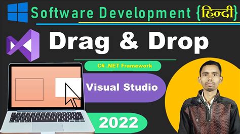 This Are Visual Studio 2022 Drag And Drop Not Working In 2023