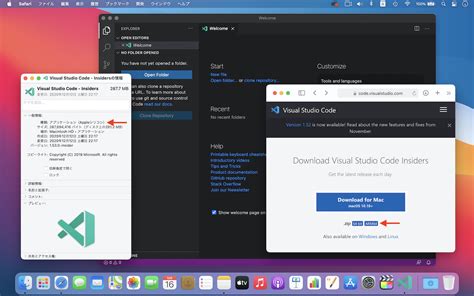 visual studio code mac apple silicon