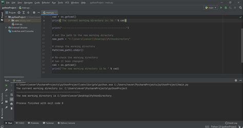 visual studio code set working directory python