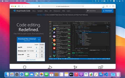 visual studio code universal vs apple silicon