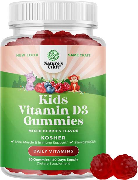 Vitamin D Chewable Gummies