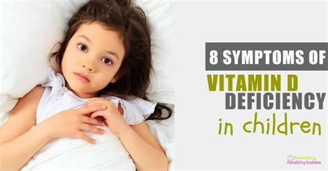 vitamin d deficiency treatment children