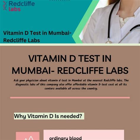 vitamin d test cost in mumbai