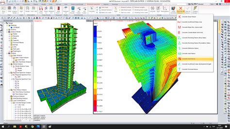 vitruvius structural software