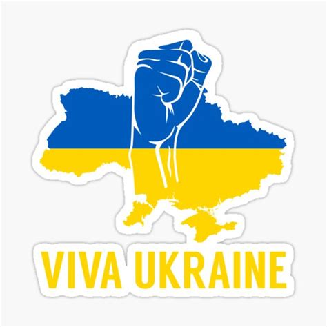 viva ukraine in ukrainian