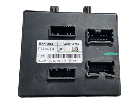 Vivaro Body Control Module