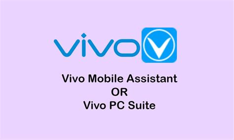 vivo mobile software free download