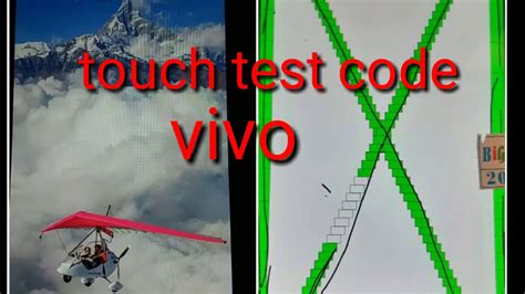 Photos Vivo Phone Test Code Updated