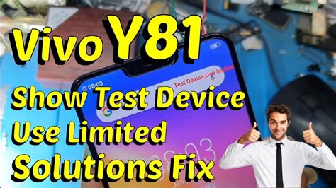 vivo test device use limited