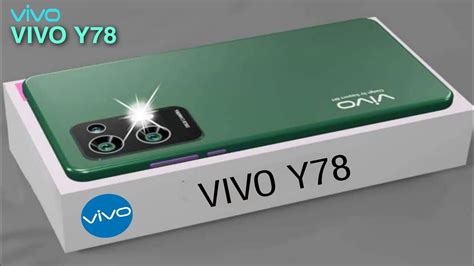 vivo y78 5g launch date in india