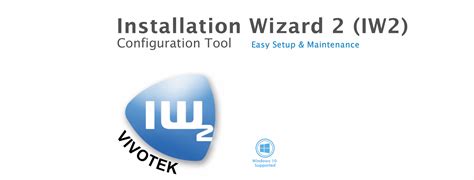 vivotek installation wizard download