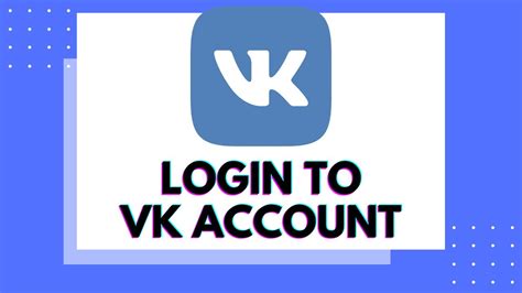 Vk Digital Lco Login Password