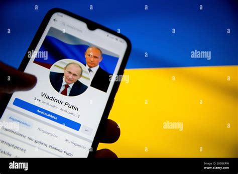 vladimir putin facebook