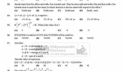 Vmc Entrance Exam Sample Papers