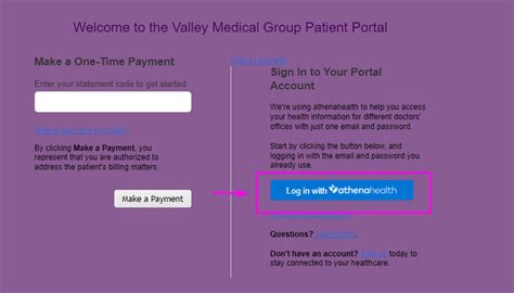 vmc patient portal login