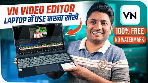 vn video editor download exe