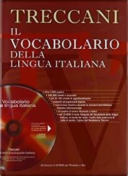 vocabolario della lingua italiana treccani