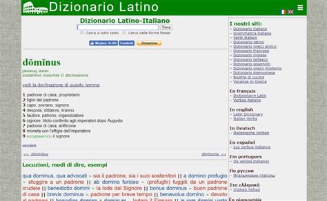 vocabolario latino italiano olivetti online
