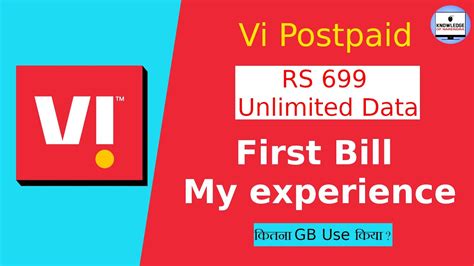 vodafone idea mumbai online bill payment