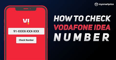 vodafone idea recharge check number