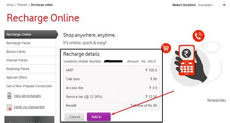 vodafone recharge bill payment