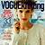 vogue knitting magazine subscription