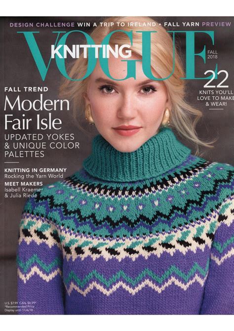 vogue knitting patterns