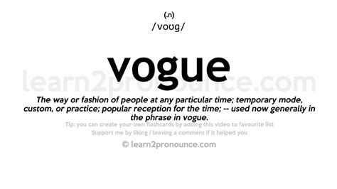 vogue meaning in law