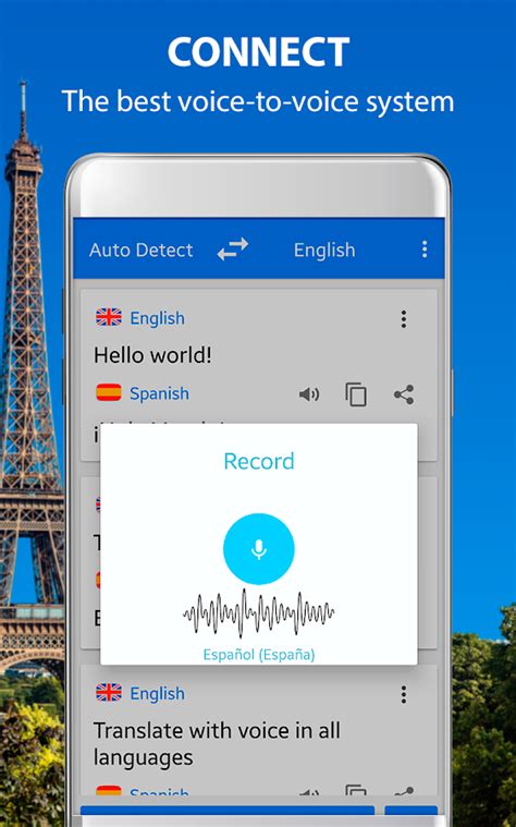 Voice Language Translator App