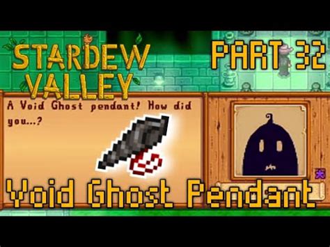 Void Ghost Pendant Stardew