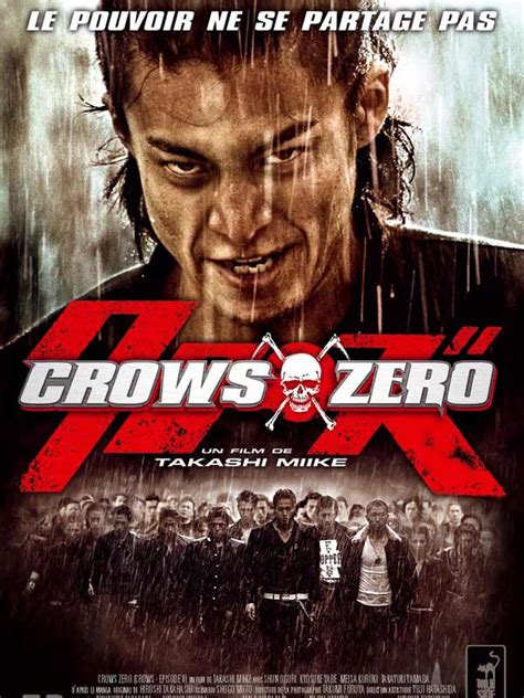 voir film crow zero en streaming vf