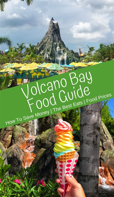 volcano bay food packages