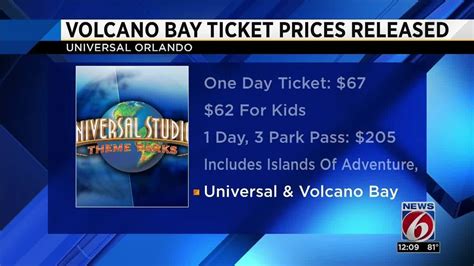 volcano bay one day ticket