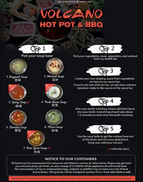 volcano hot pot menu