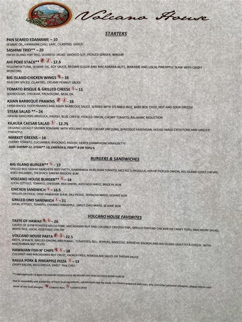 volcano house hawaii menu