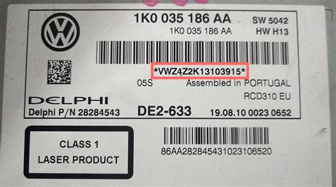 volkswagen crafter 2019 radio code