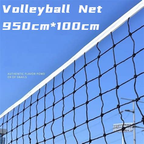 Volleyball Net Brands