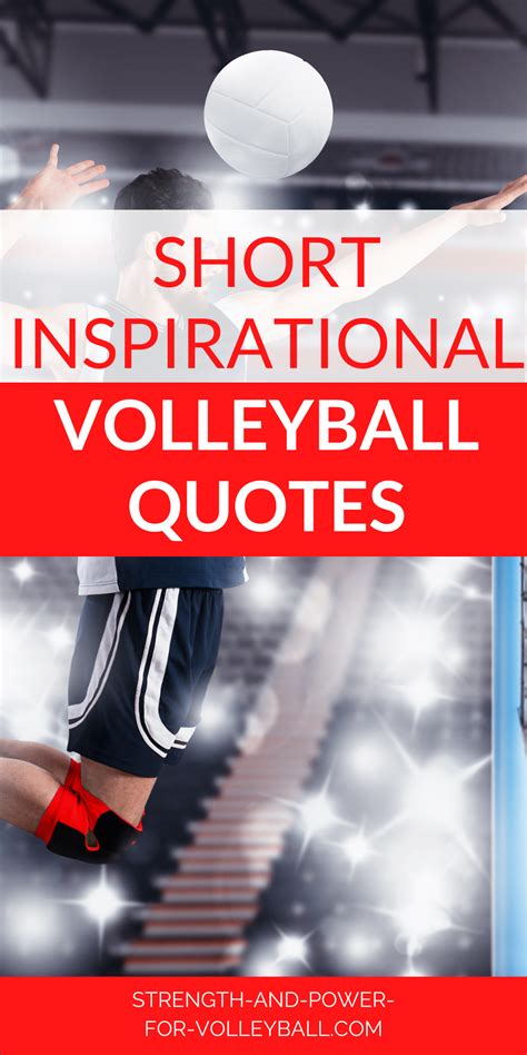 Volleyball practice quotes