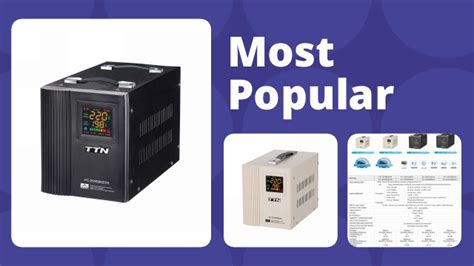 Voltage Control Hs Code