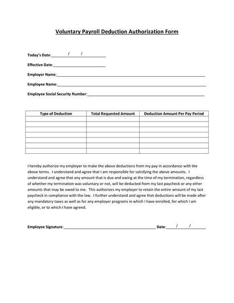 voluntary payroll deduction form template