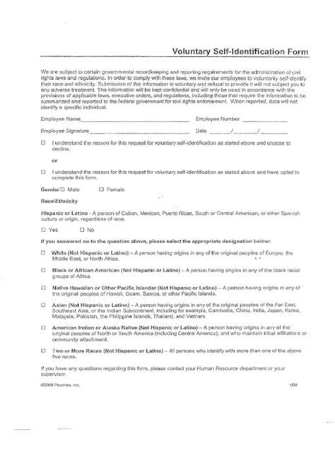 voluntary self identification form template
