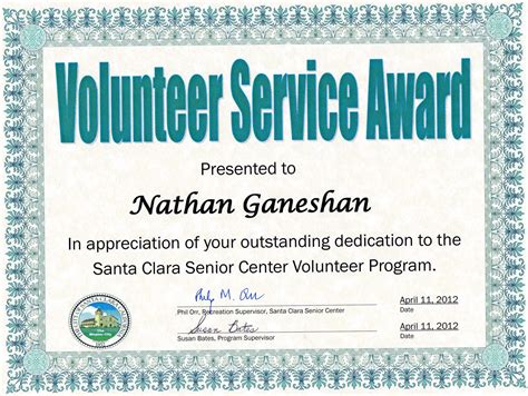 volunteer awards
