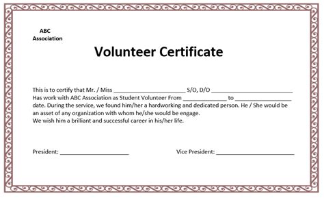 volunteer certificate letter template